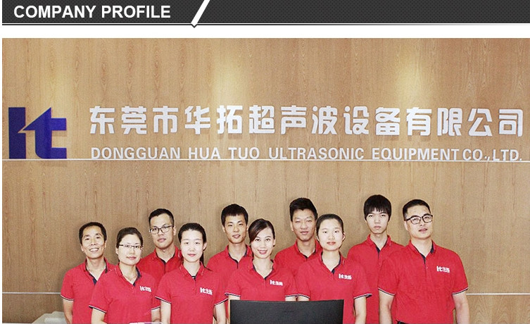 China Dongguan Huatuo Ultrasonic Technology Co.,Ltd company profile